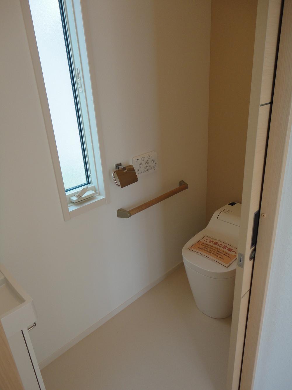 Toilet. No. 36 place toilet