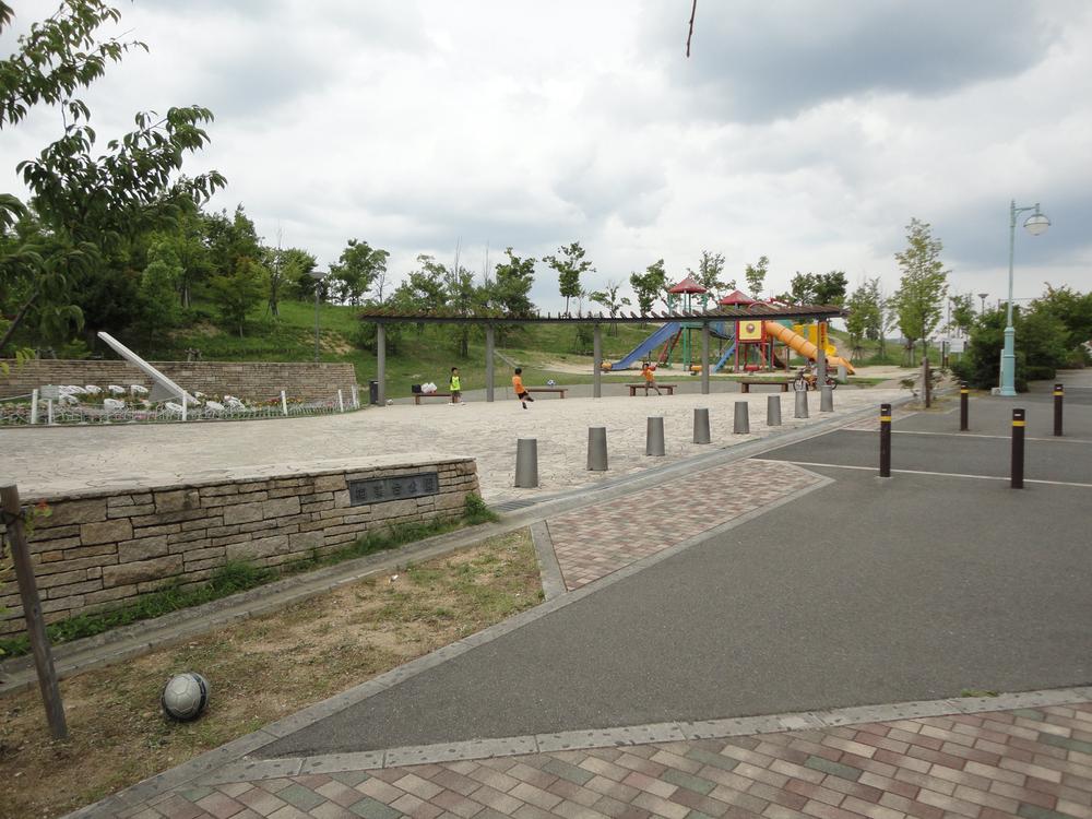 park. 400m until Umemidai park