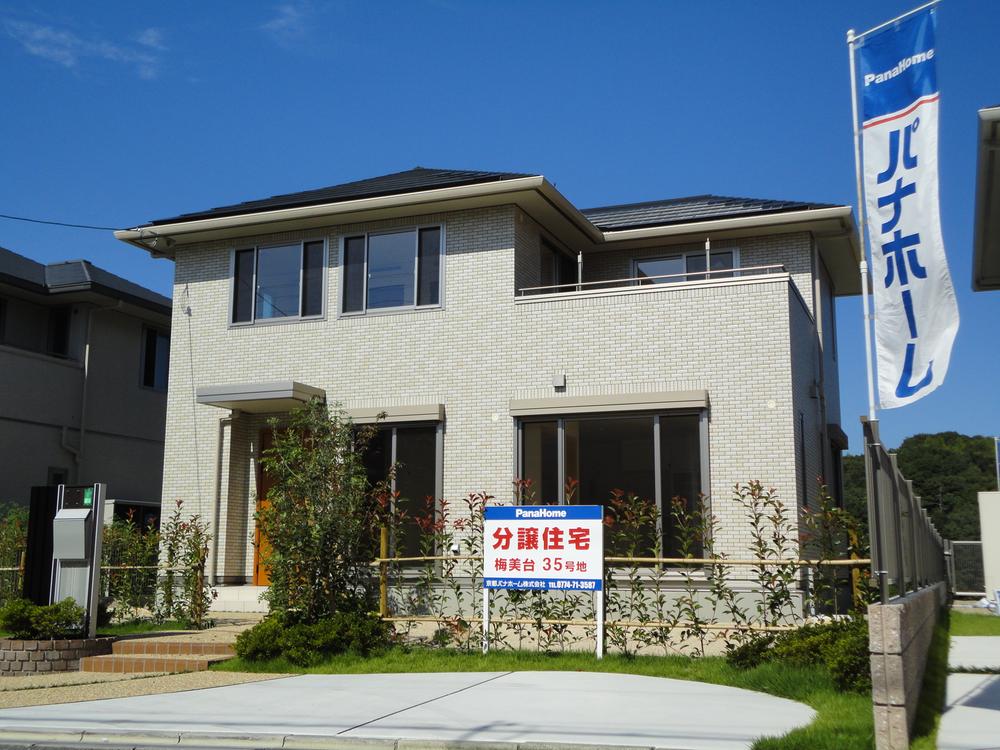 Local appearance photo. No. 35 destinations appearance photo parking 3 units can be! Paste is the entire surface of Kira Tech tile. Please come by all means at a time because it is a very clean appearance! ! ! 