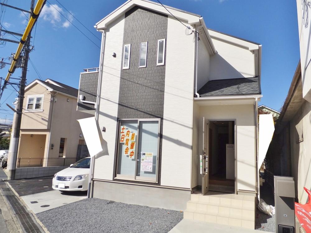 Same specifications photos (appearance)