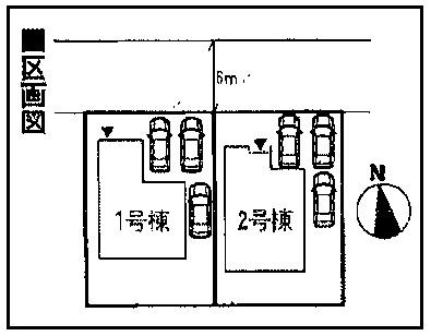 The entire compartment Figure