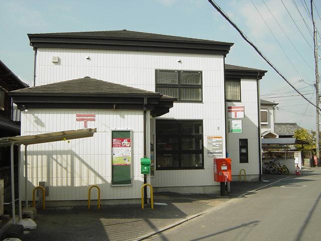 post office. Tanagura 368m until the post office