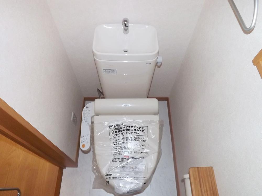 Other Equipment. toilet! 