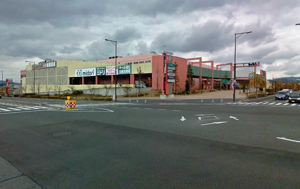 Shopping centre. 3119m to Garden Mall Kizu