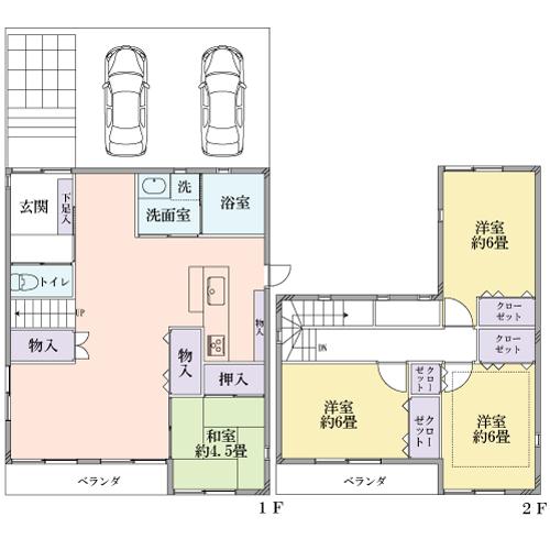 Sale already cityscape photo. Local (August 2013) Shooting