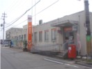 post office. Kumiyama 210m until the post office (post office)
