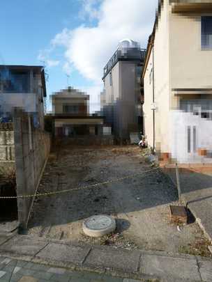 Local land photo. Exterior Photos