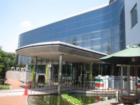 library. Kumiyamacho 1075m until the Public Library