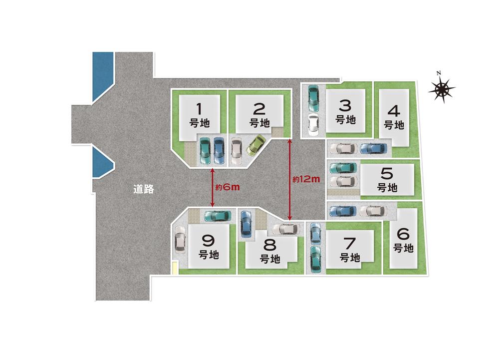 The entire compartment Figure. Compartment figure