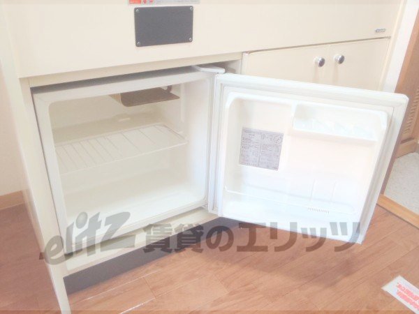 Other Equipment. refrigerator