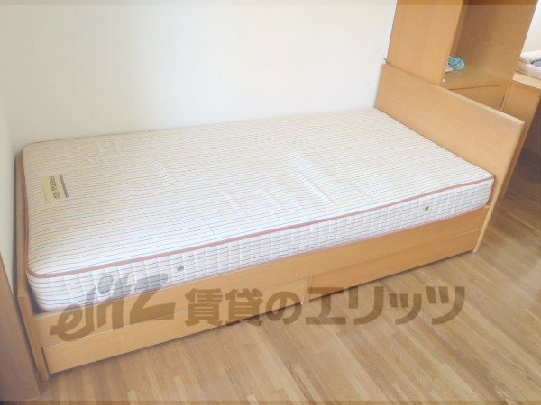 Other Equipment. Bed