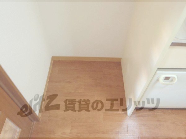 Other room space. Refrigerator yard