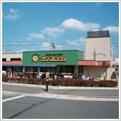 Convenience store. 2400m to SANFRESH