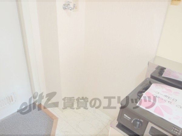 Other Equipment. Laundry Area