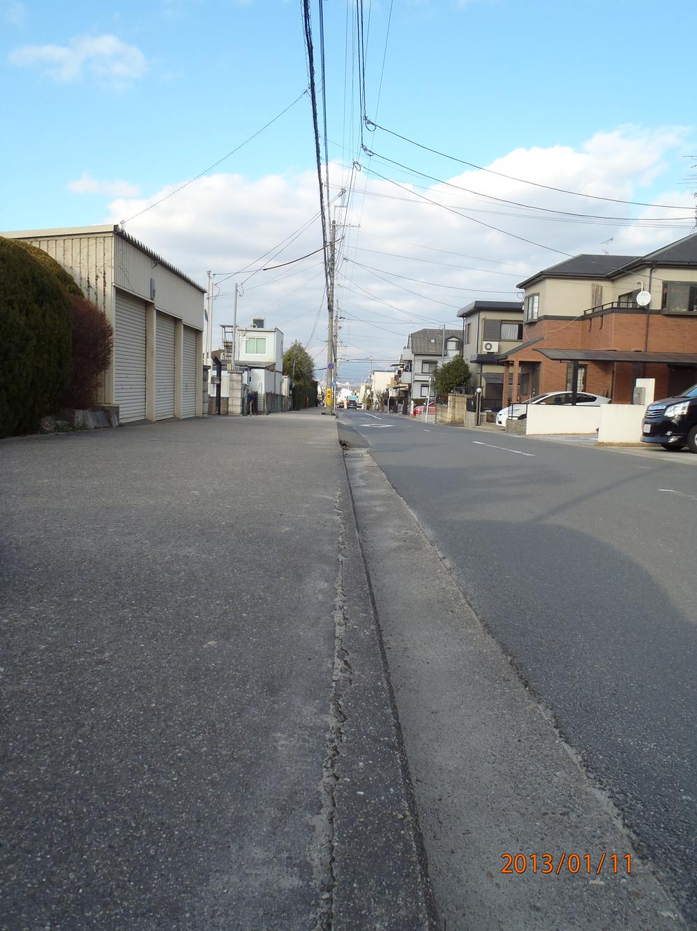 Other Environmental Photo. Near the city skyline