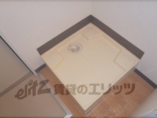 Other Equipment. Laundry Area