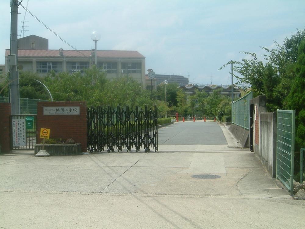 Primary school. Kyotanabe Municipal Taoyuan Elementary School 809m
