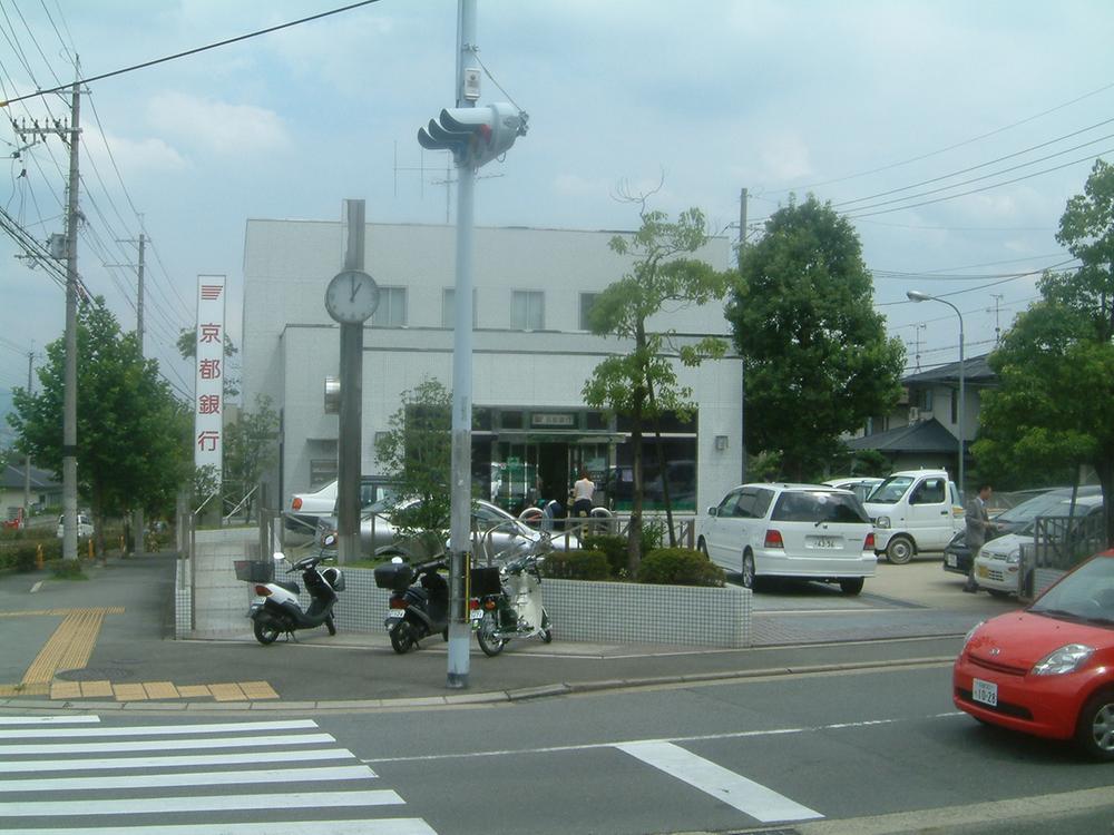 Bank. Bank of Kyoto Osumi to the branch 483m