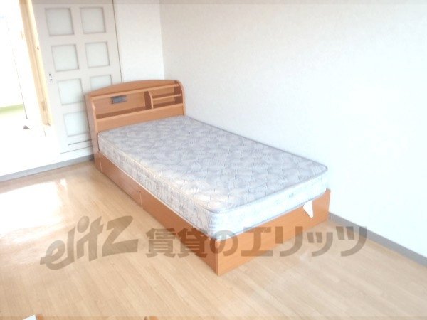 Other Equipment. bed