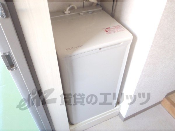 Other Equipment. Washing machine