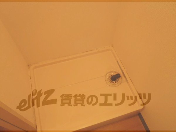 Other Equipment. Laundry Area