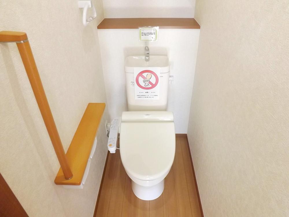 Other Equipment. comfortable, Energy saving, Washlet of cleaning Ease specification!