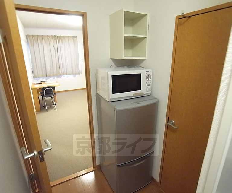 Other Equipment. It comes with a refrigerator.