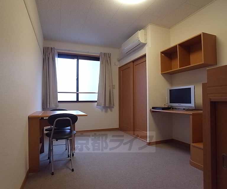 Living and room. Consumer electronics ・ This room with a furniture.