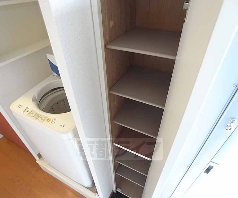 Entrance. Shoe storage is also okay.