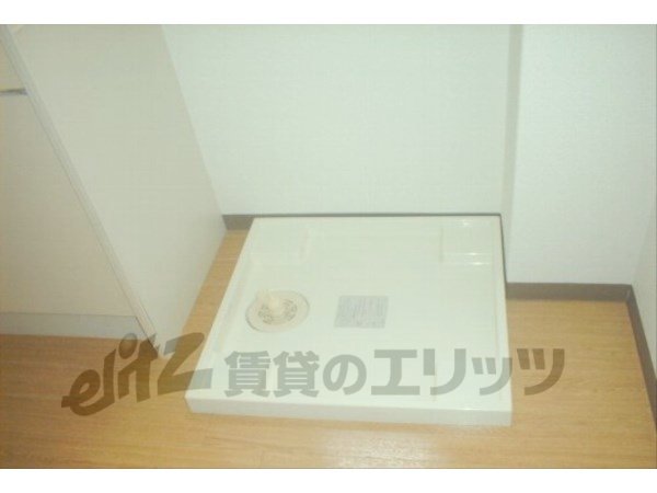 Other Equipment. Laundry Area