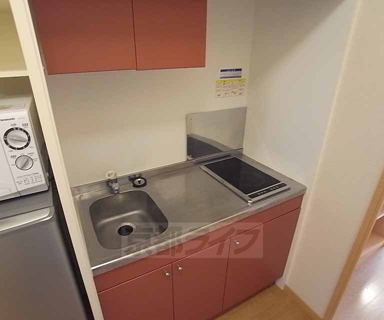 Kitchen. It is a simple kitchen.