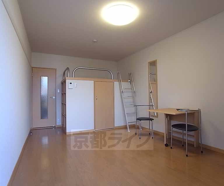 Living and room. It is fully equipped.