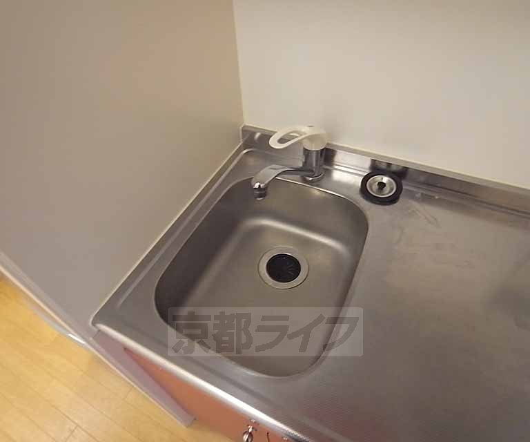 Kitchen. It is a sink.