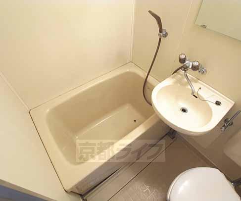 Bath. It is the bath.