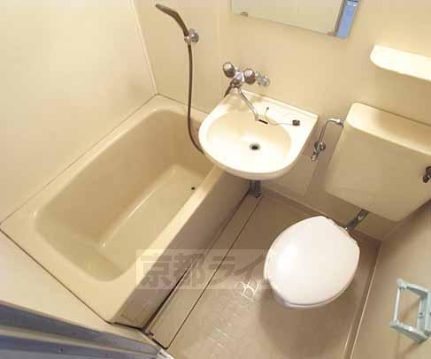 Bath. Because the unit is a bus is easy toilet cleaning.