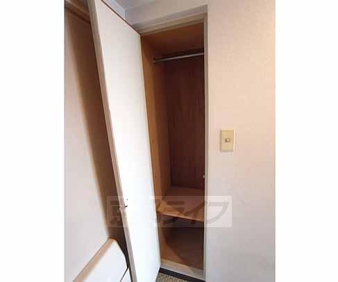 Receipt. It is a large storage.