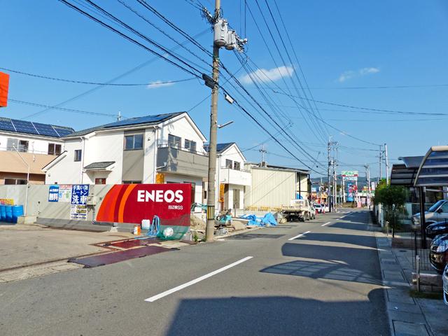 Local photos, including front road