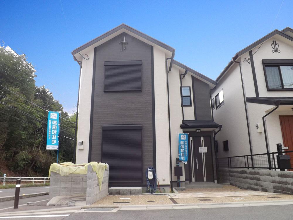 Local appearance photo. Local photos (appearance)