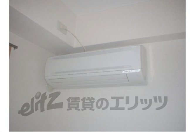 Other Equipment. Air conditioning