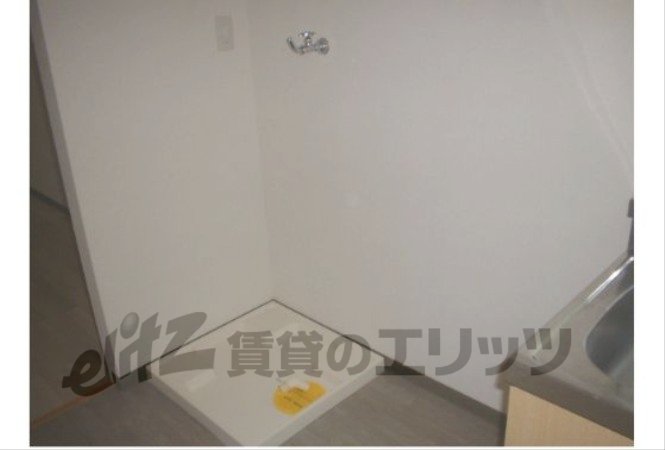 Other Equipment. Laundry Area