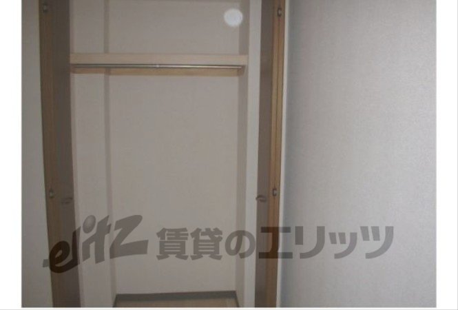 Other Equipment. closet