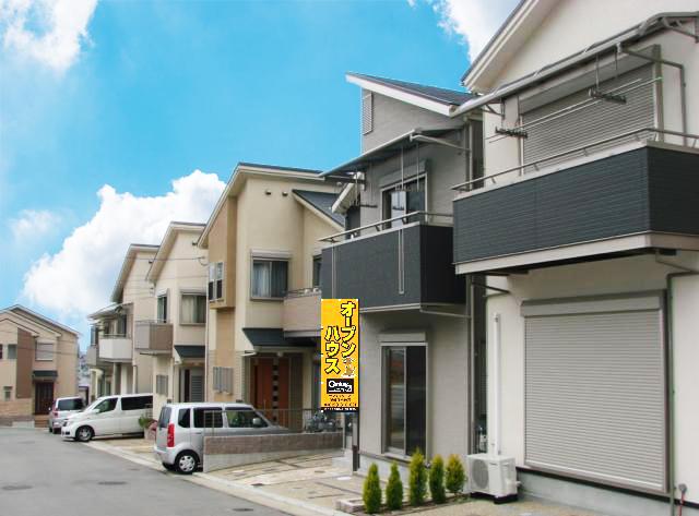 Rendering (appearance). The company example of construction (appearance) 10 years of peace of mind warranty! Corner lot than anything! One-box car also leisurely can park!