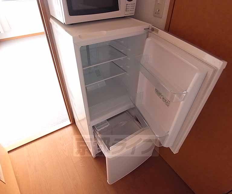 Other Equipment. Fridge with preparedness.