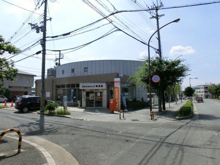 post office. Kyotanabe Matsuiyamate 433m to the post office