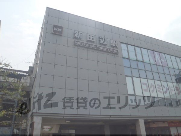 Other. Kintetsu 1940m to train new Tanabe Station (Other)