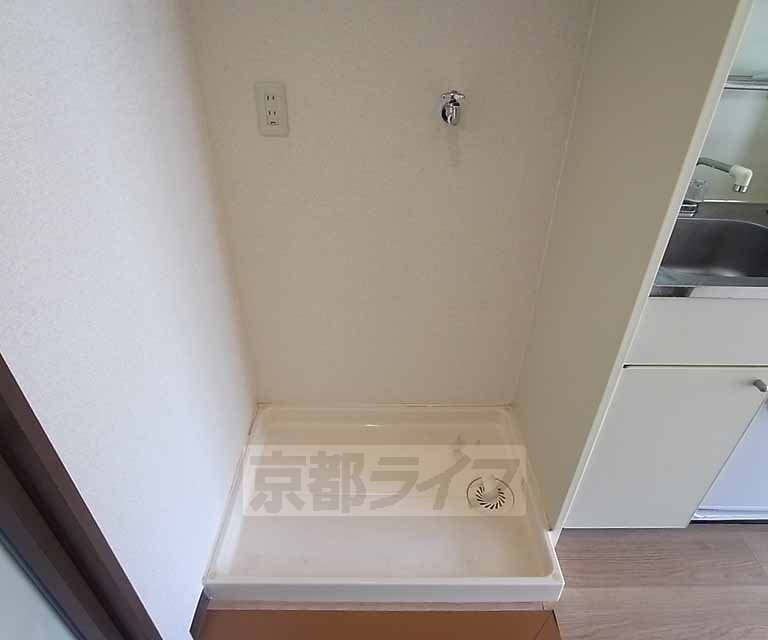 Other Equipment. It is washing bread.