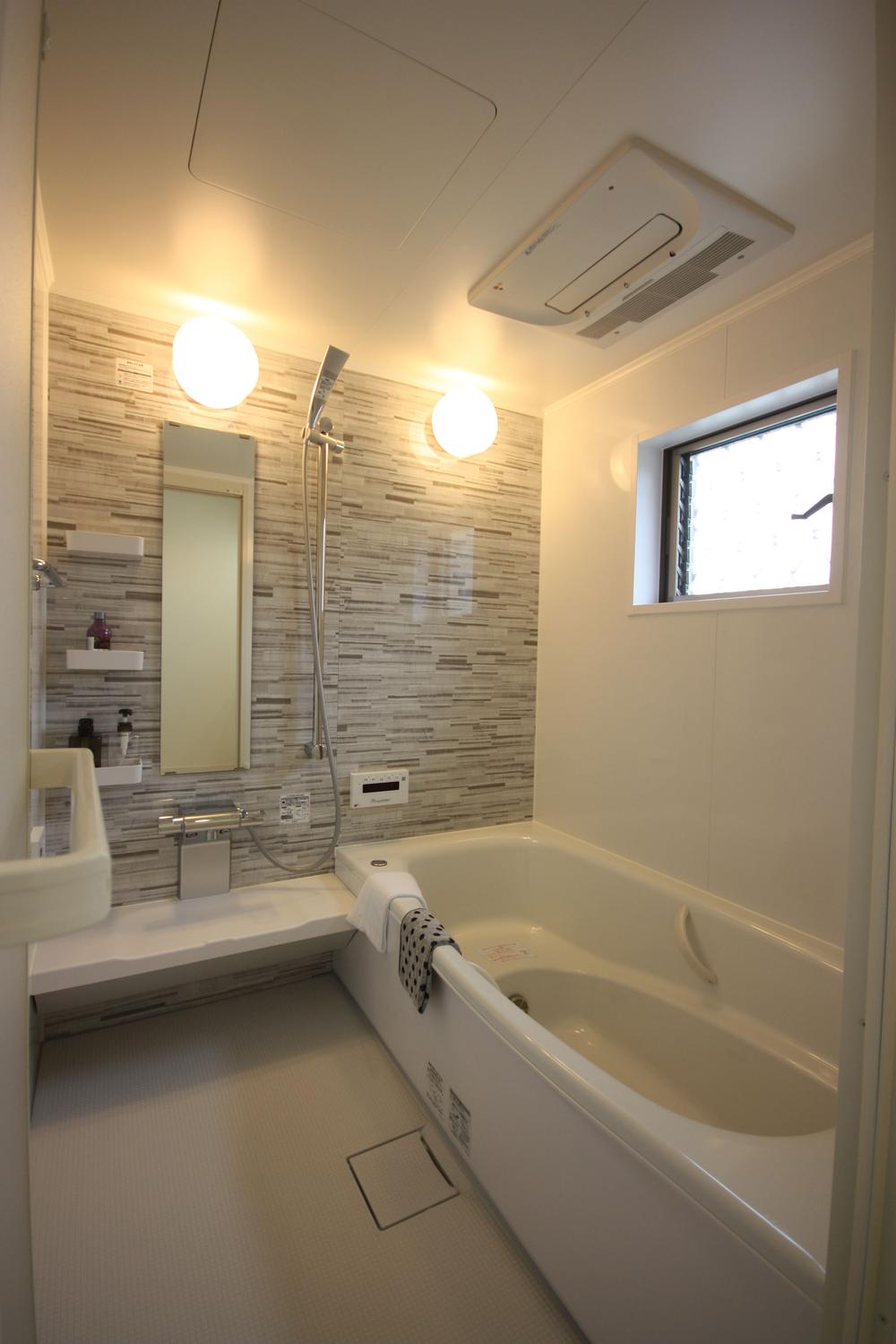 Bathroom settle tint heals tired of the day