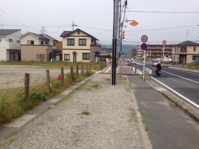 Local photos, including front road. Before road local photo