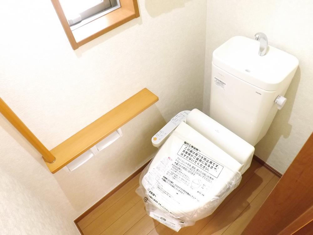 Other Equipment. Cleaning function toilet