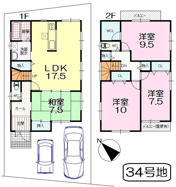 Floor plan. (No. 34 locations), Price 26.2 million yen, 4LDK, Land area 120.95 sq m , Building area 119.88 sq m